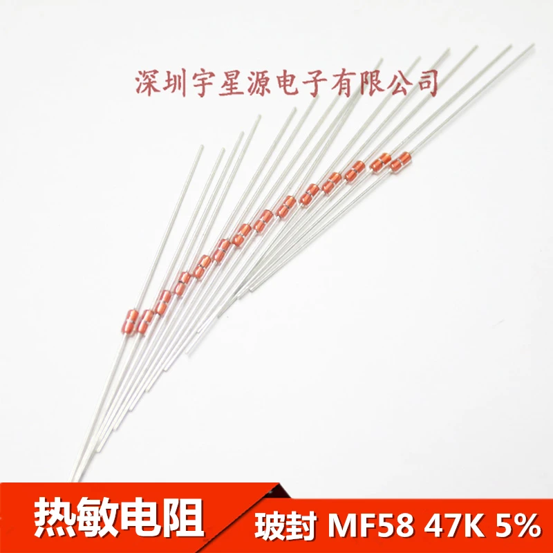 50 шт. термистор MF58 5% NTC 47K чувствительность сопротивление отрицательной