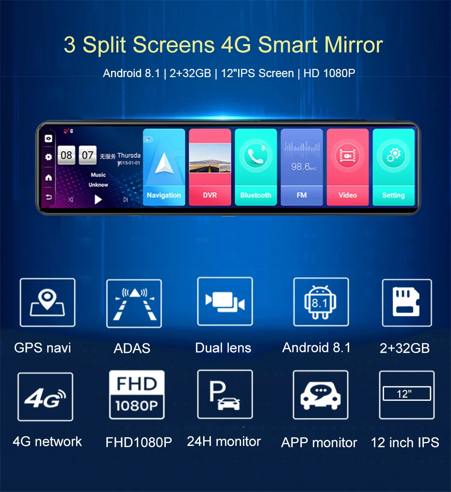 12'' 4G Android 8.1 Car DVR Mirror 4G+32G ADAS Dash Camera HD GPS Dual Len Dashcam Smart Rearview Mirror Auto Recorder Dashboard reversing camera mirror
