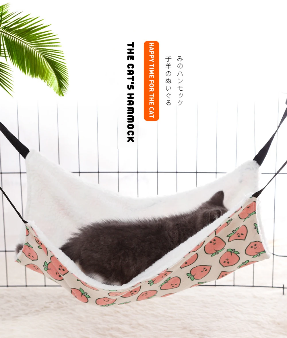 4 цвета мягкий гамак для кошек Висячие кровати зимний коврик домашних животных