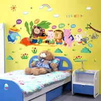 cartoon animal pull radish wall stickers for kids room decor nursery kindergarten classroom removable waterproof decals