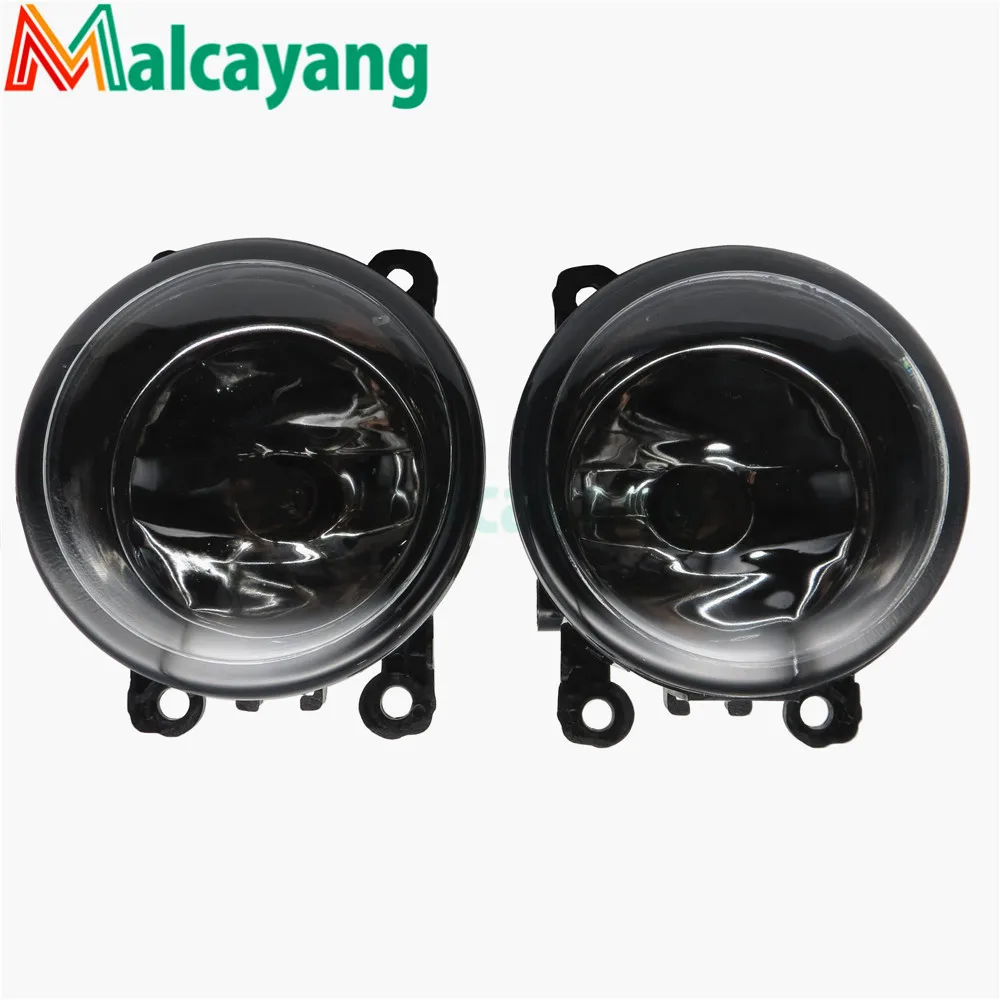 1 комплект светильник переднего бампера оригинальный противотуманный s