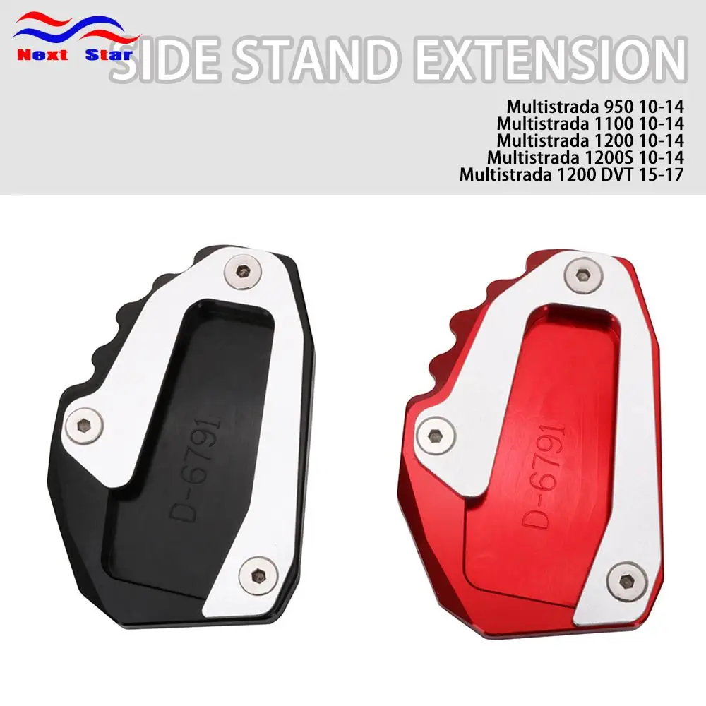 

CNC Aluminum Kickstand Support Plate Foot Side Stand Extension Pad For Ducati Multistrada 950 1100 1200 1200S 1200 DVT 2010-2017