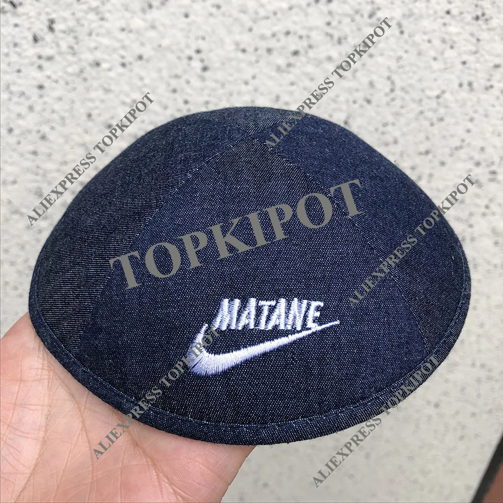 Темно-синие джинсы KIPPOT, текстильные джинсы KIPPA для BRIT MILA, Bar Mitzvah
