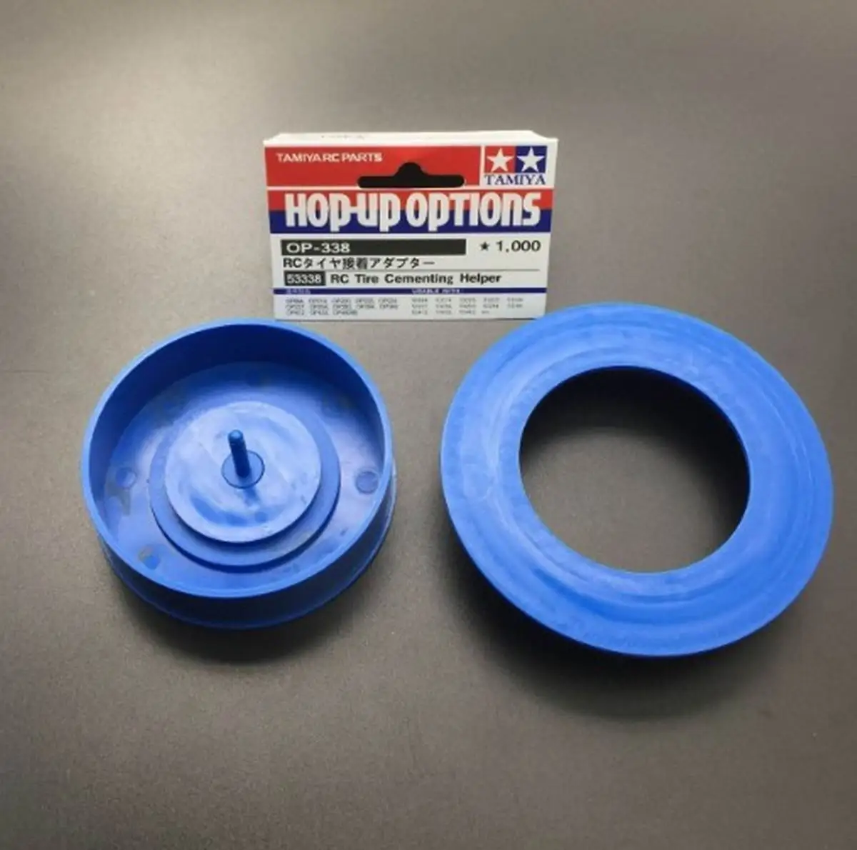 Tamiya 1/10 внедорожный Дрифт автомобиль RC шина цитирующая ступица колеса колесный