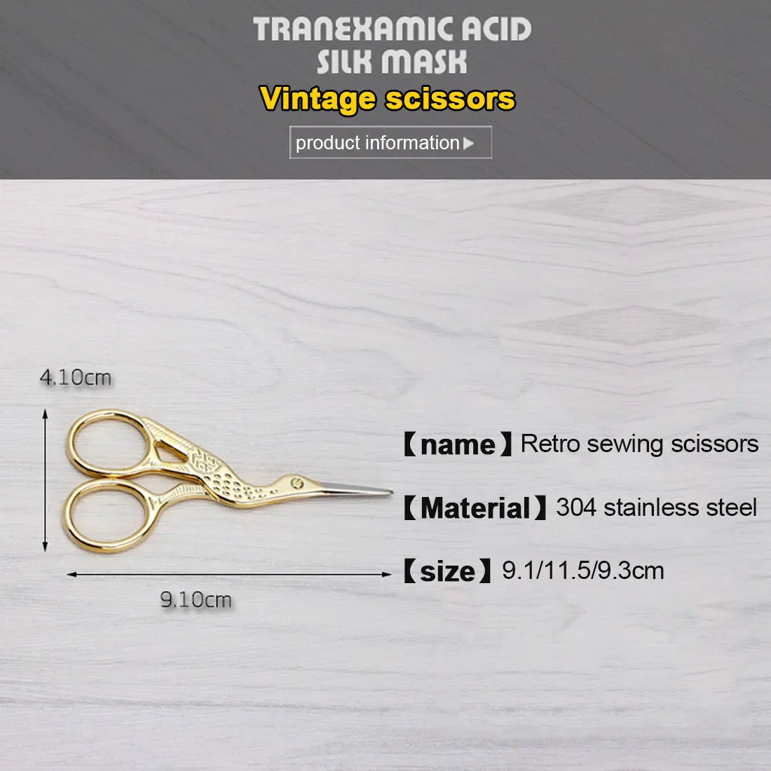 

New Arrival European Cross Stitch Retro Vintage Antique Sewing Tailor Scissor Handicraft DIY Household Fabric Cut Trim Shear