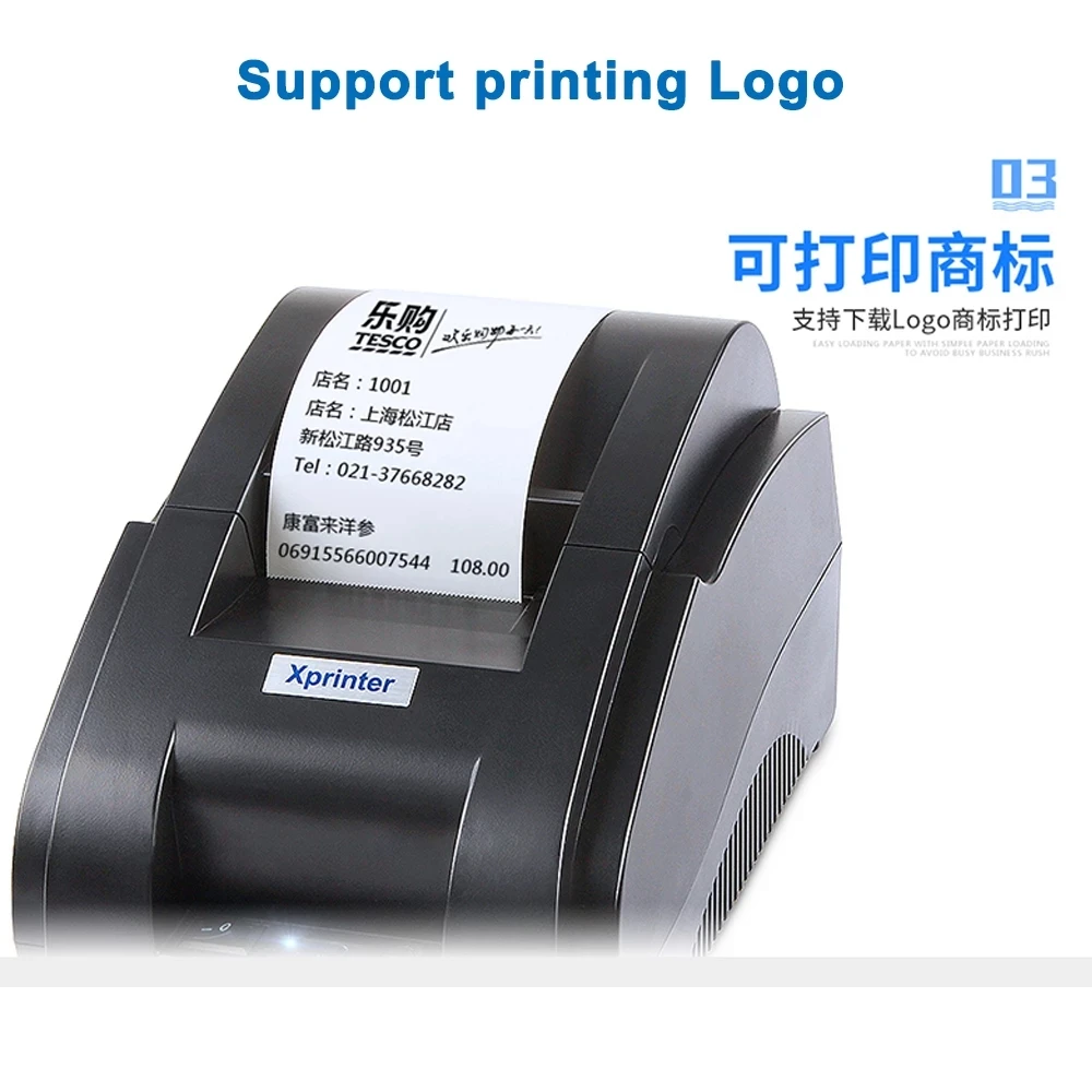 58ii bluetooth receipt printer 58mm thermal pos printers for ios android mobile phone usb bluetooth port for store free global shipping