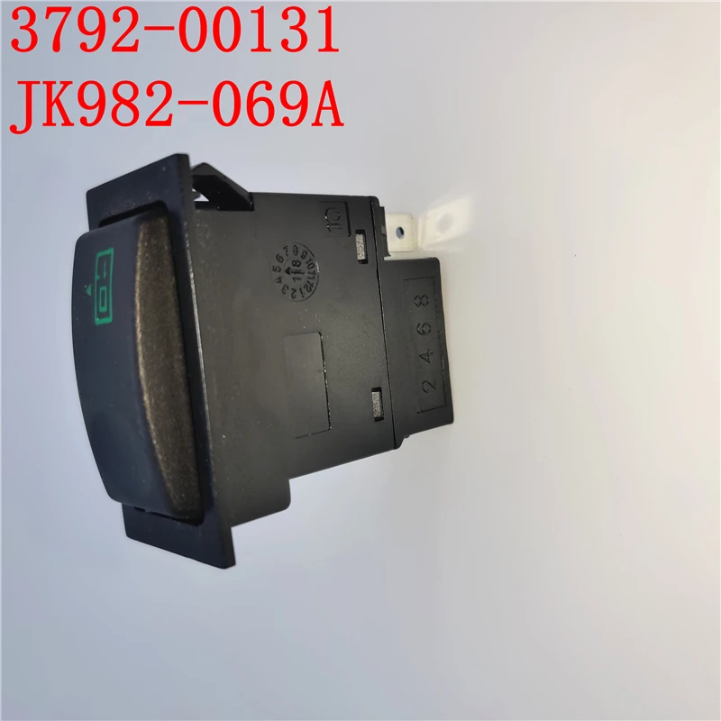 Настенный переключатель 3792-00131/JK982-069A для Yutong Jinlong Jinlu Zhongtong автобус школьный |