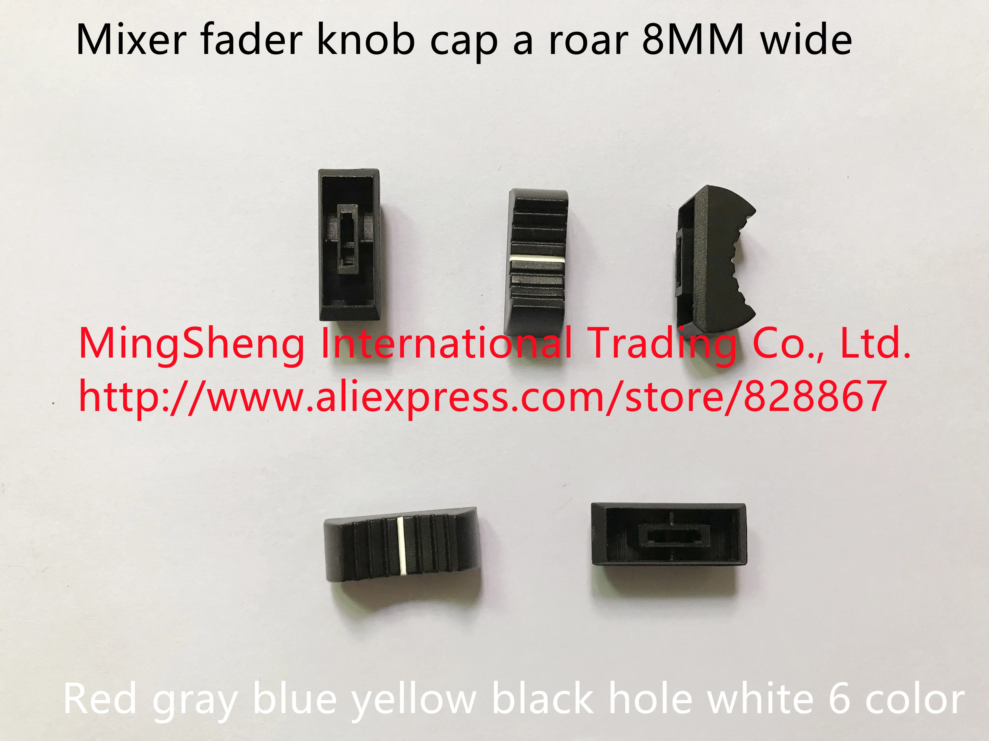 Оригинальный новый 100% смеситель ручка регулятора уровня кепки грохот 8 мм