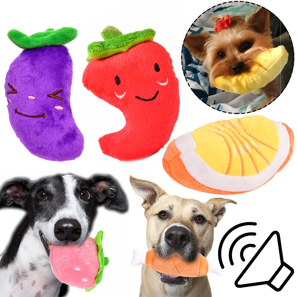 Игрушки для собак пищалка мягкие плюшевые игрушки щенков прочные жевательные