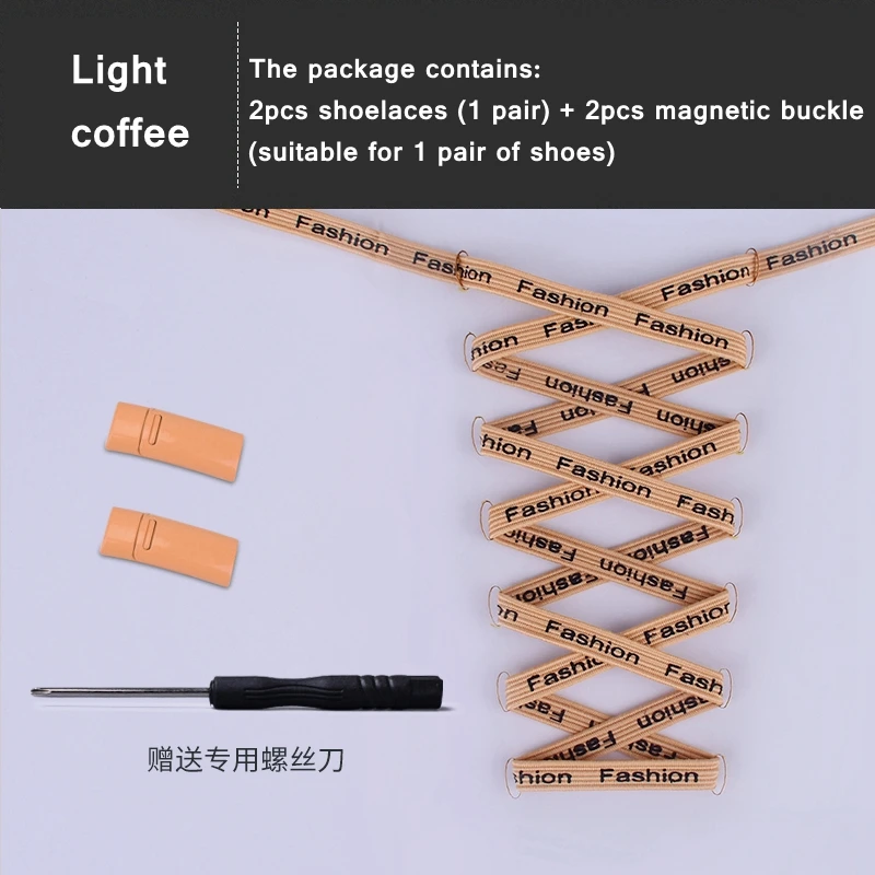 

1 Pair 24colors Magnetic Shoelace Elastic Flats Sports Locking Shoelaces No Tie Shoes lace Kids Adult Sneakers Laces strings
