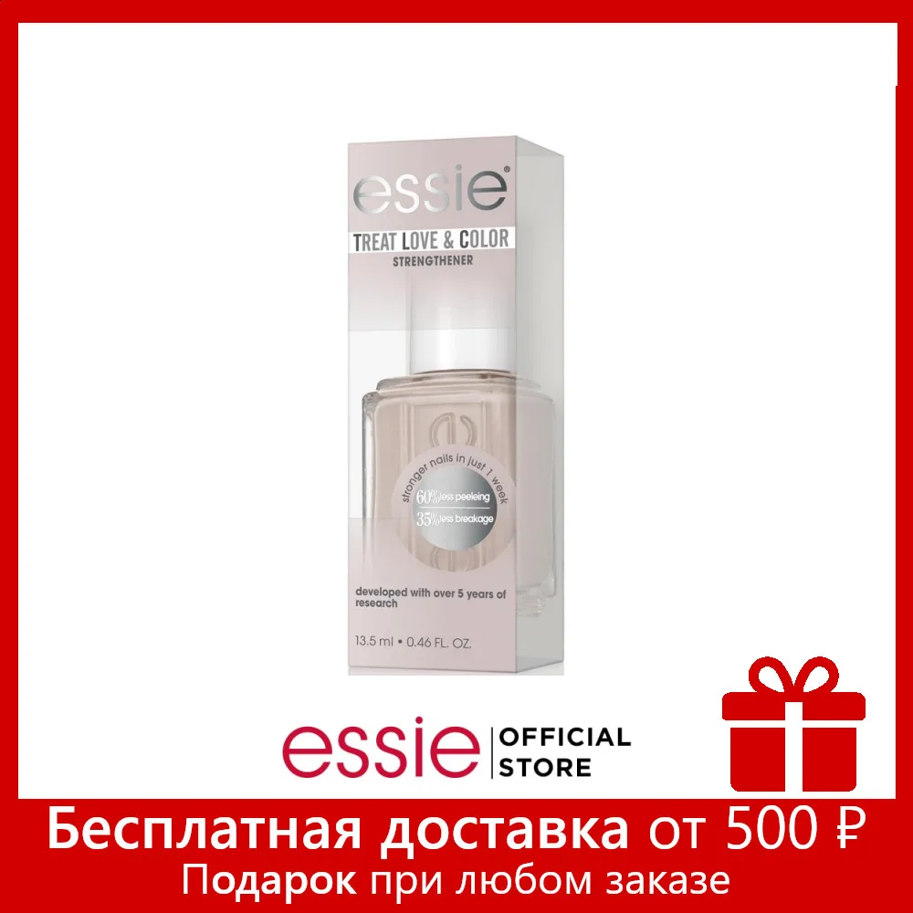 Essie Лак для ногтей &quotTreat&ampLove&quot ухаживающий и укрепляющий оттенок 70 Good Lighting 13.5