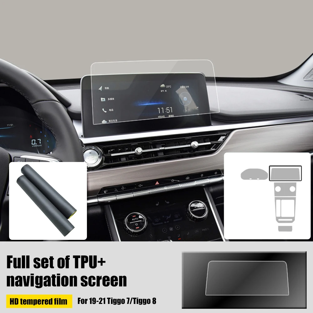 

Car Center Console TPU Protective Film Gear Shift Panel Navigation Screen Film Sticker for 20202021 Chery Tiggo 7 8 Anti-scratch