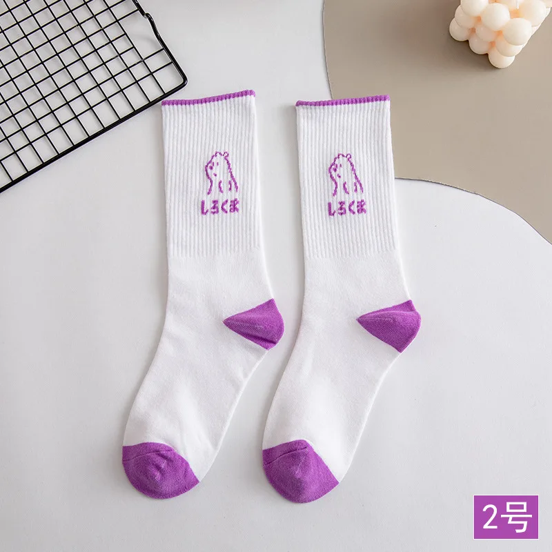 Spring And Summer Women's Cotton Socks Mid-waist Fashion Bear Socks Japanese Cute Cartoon Purple Women's Socks Harajuku College
