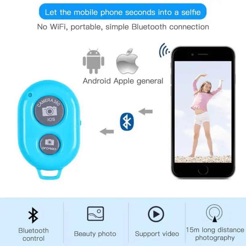 

Беспроводной пульт дистанционного управления для селфи с Bluetooth