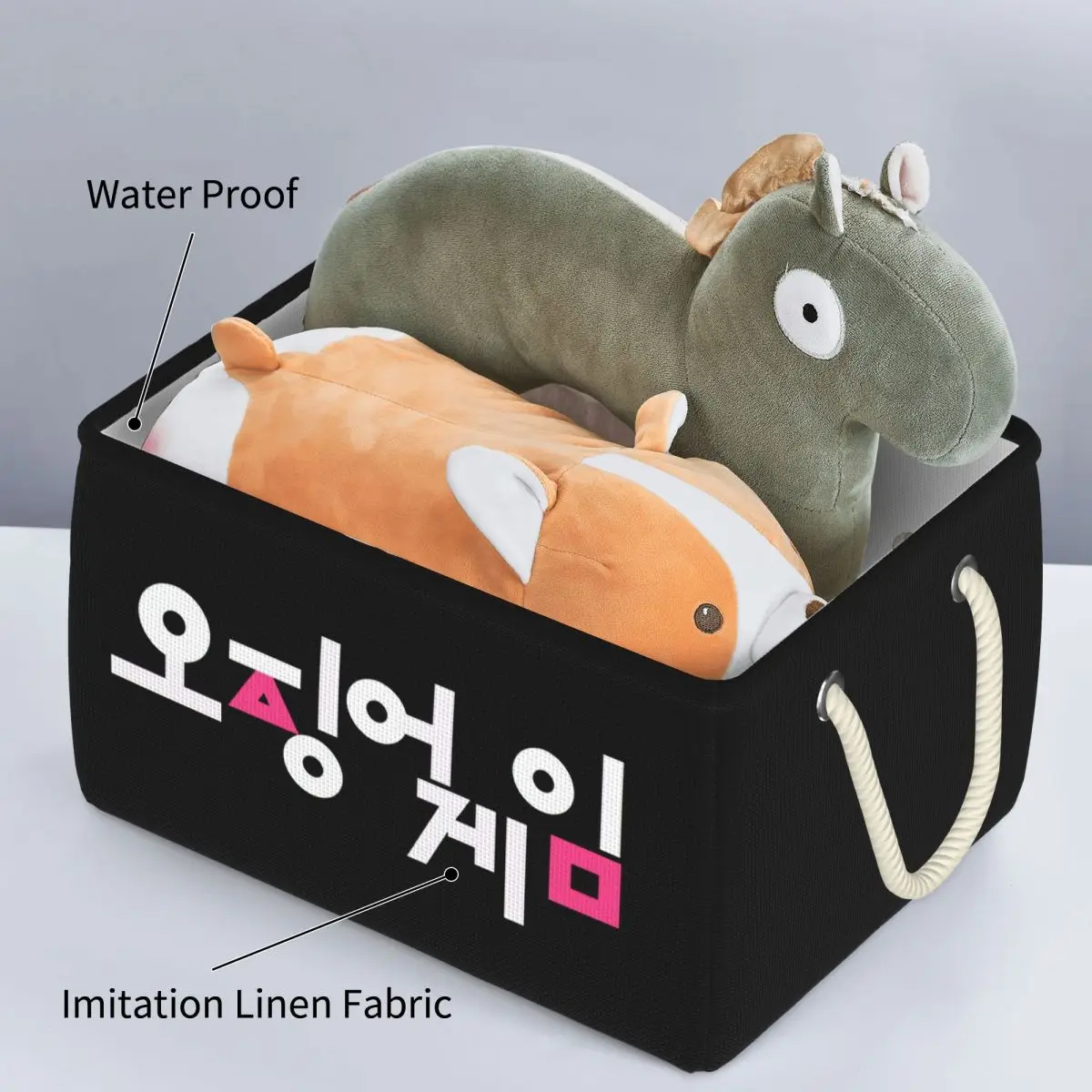 

Squid game logo 3D design square folding storage basket clothes toy storage box waterproof storage box
