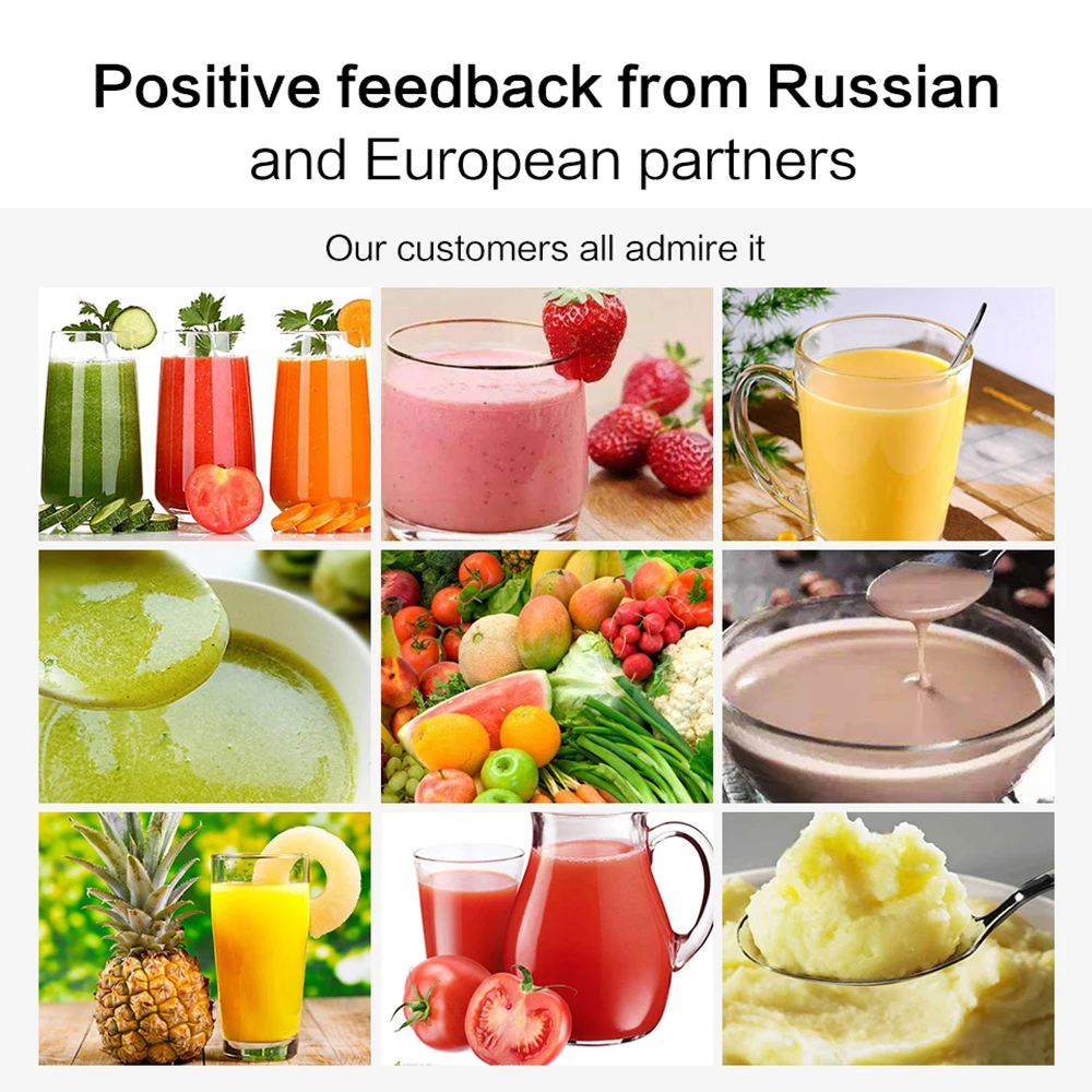 WantJoin профессиональный микшер кухонный миниблендер для смешивания фруктового