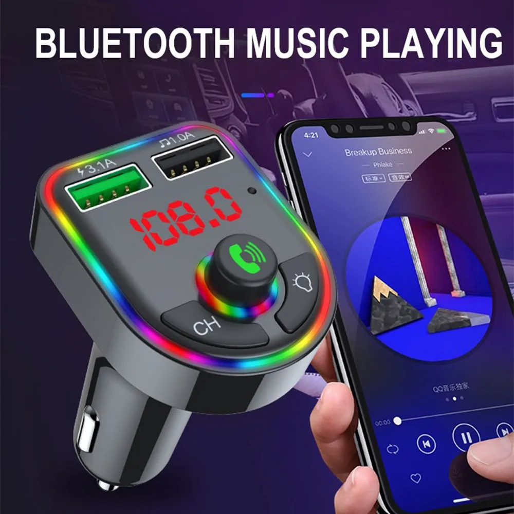 

Ambient Light Car MP3 Player Car Dual-Port Charging FM Transmitter USB