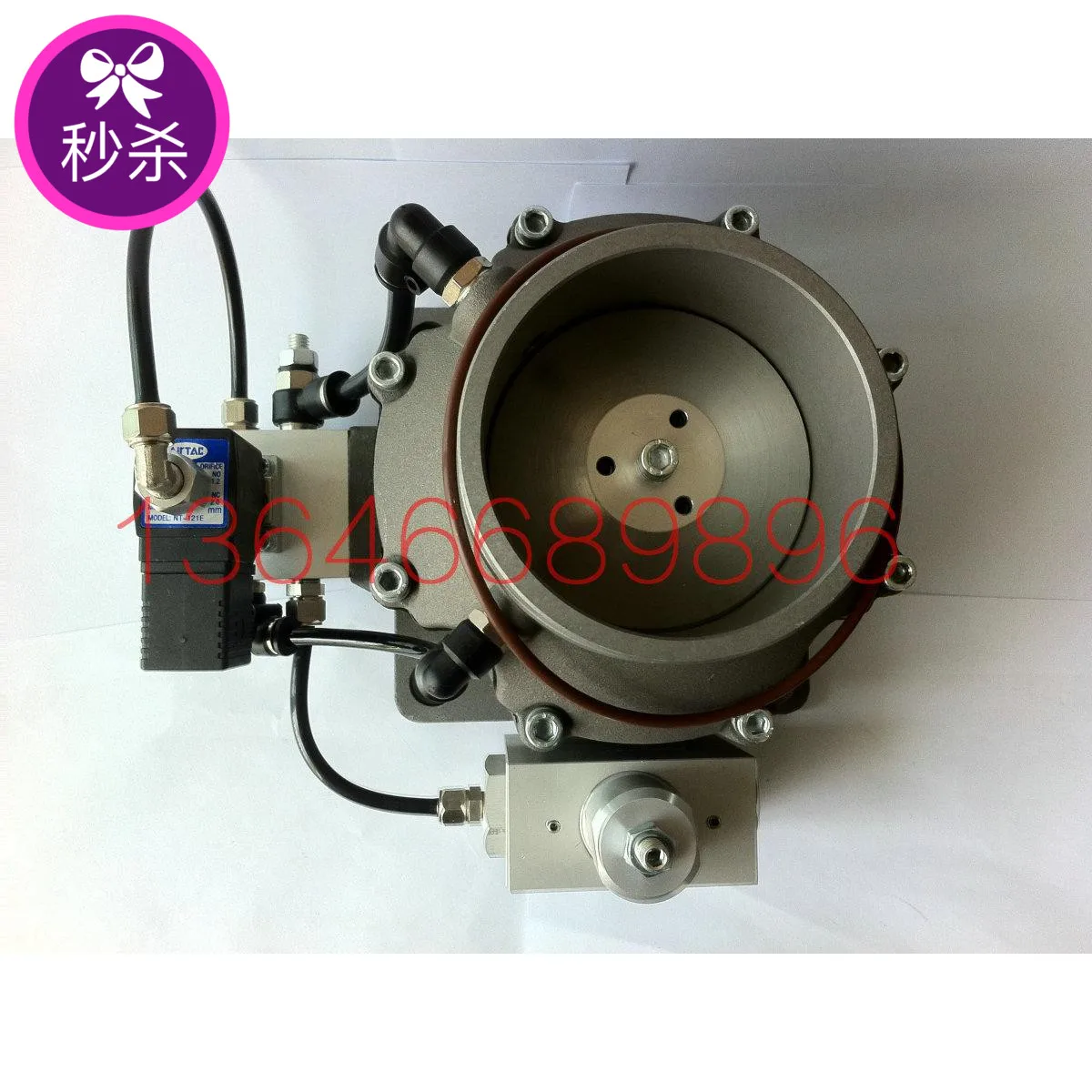 

Впускной клапан компрессора AIV-85B-F 8-16,5 кубический 45-90kw, впускной клапан 85