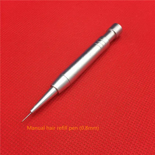 1set - 0.8mm Высокое качество, имплантированные вручную инструменты для посадки волос бровей, инструмент для трансплантации волос, ручка для укладки волос - Цвет: 1set - 0.8mm