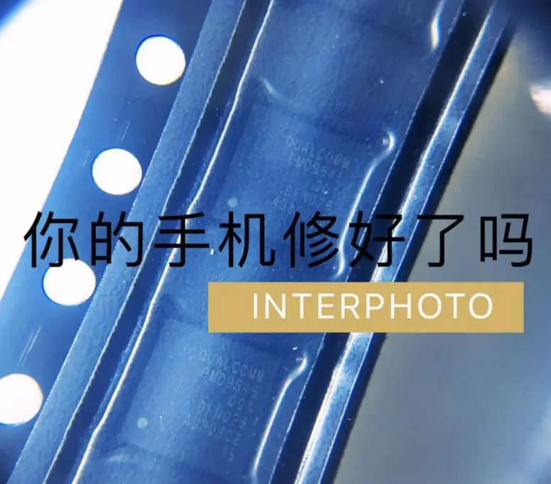 {Новый оригинальный} 5 компл./лот для iphone 6s комплекты подсветки ic U4020 катушка L4020 L4021