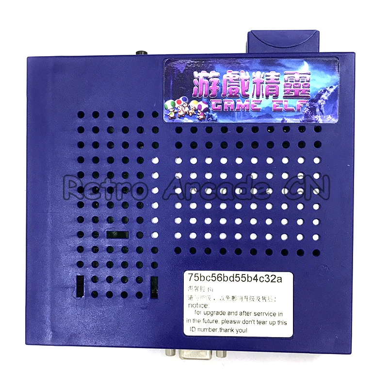 Аркадная 412 в 1 игровая печатная плата jamma Китае игра elf аркадная PCB elf|Игры с