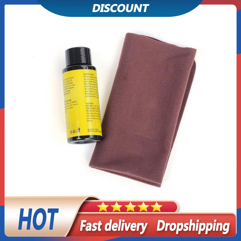 Гитарная грифельная доска 60 мл с маслом для кормления лимонное масло + салфетка