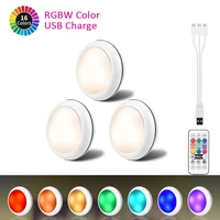 AIBOO USB Rechangeable RGBW LED Cabinet Light Puck Lamp Colors Timmer Remote Under Shelf Kitchen Counter Lighting