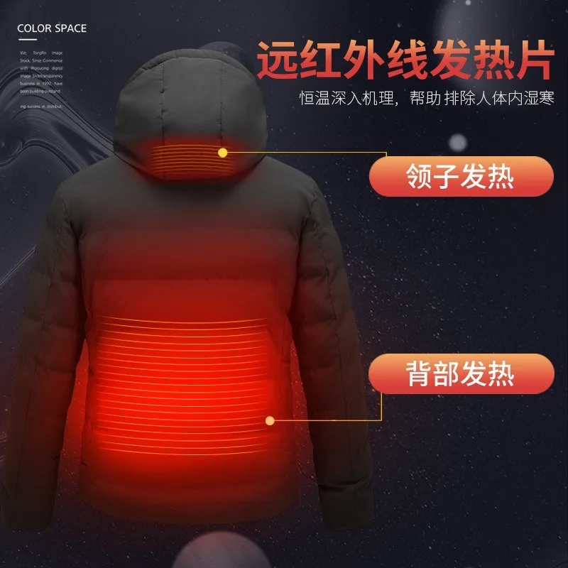 Fashion Heating Men's Cotton Clothing Winter Cold Resistance Constant Temperature Heating To Keep Warm Fashion Street Trend