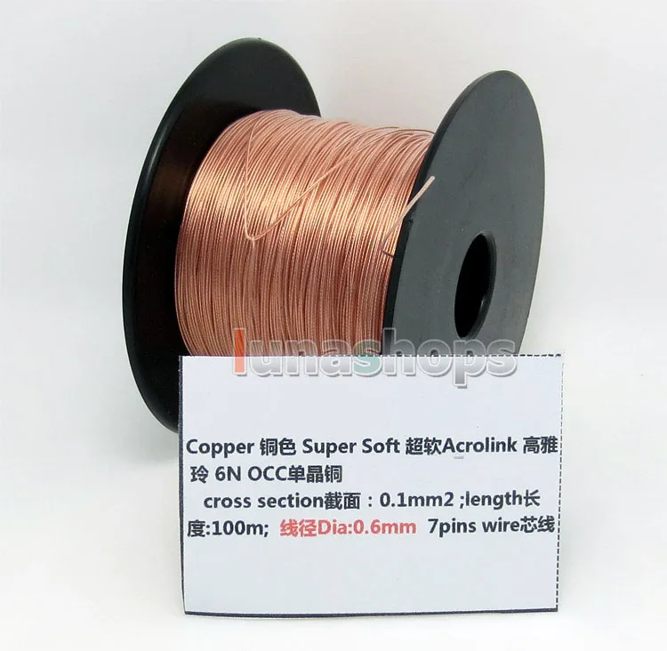 

LN004430 Медь 10 м 30AWG Acrolink посеребренный + 7n OCC сигнальный провод кабель 7/0. 1мм2 диаметр: 0,65 мм для DIY Hifi