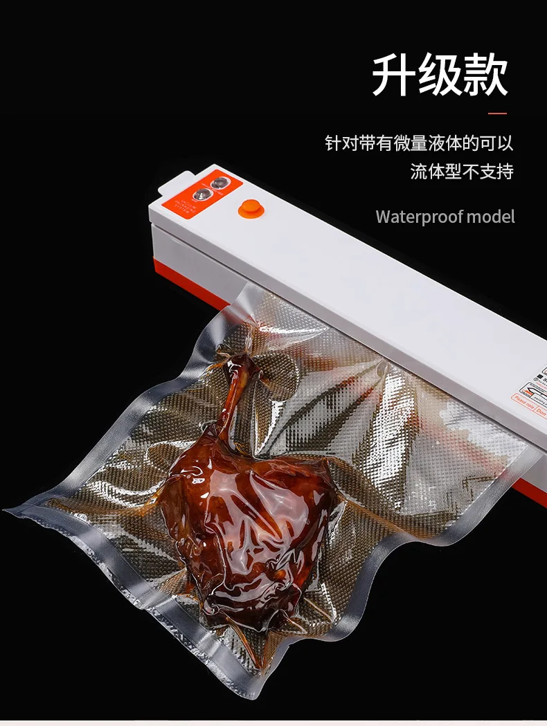 

Kitchen Food Vacuum Bag Storage Bags For Vacuum Sealer Food Fresh Long Keeping 12+15+20+25+28cm*500cm 5 Rolls