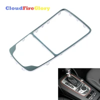 cloudfireglory for audi a3 2013 2020 s3 rs3 2016 2017 front console gear shift panel cover trim abs chrome 8v0864260a