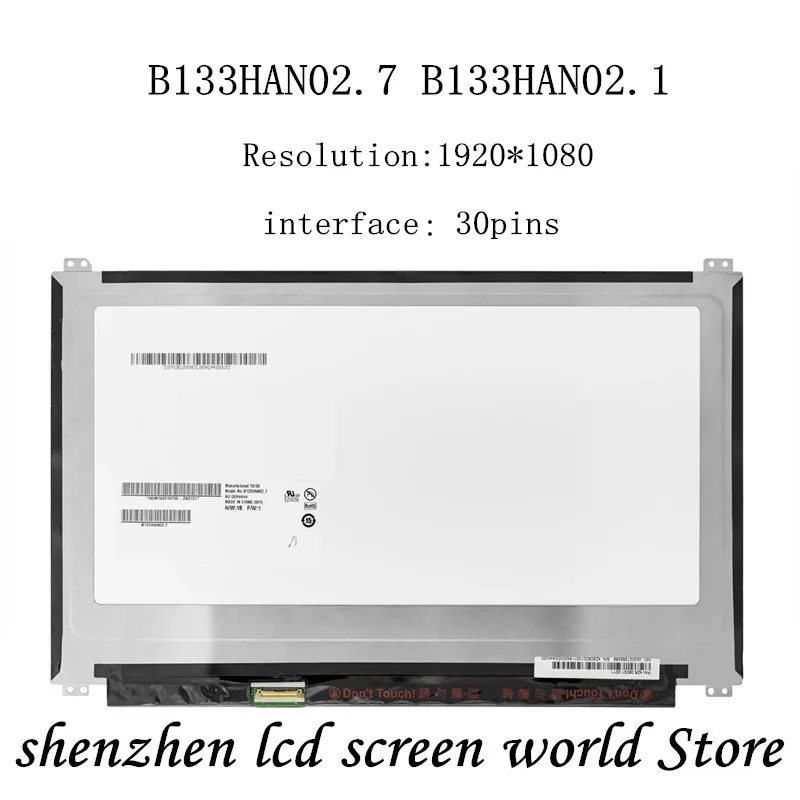 Светодиодный ЖК-экран 13 3 дюйма B133HAN02.7 B133HAN02.1 подходит для ASUS ZENBOOK ux305 UX360 ux302 панель