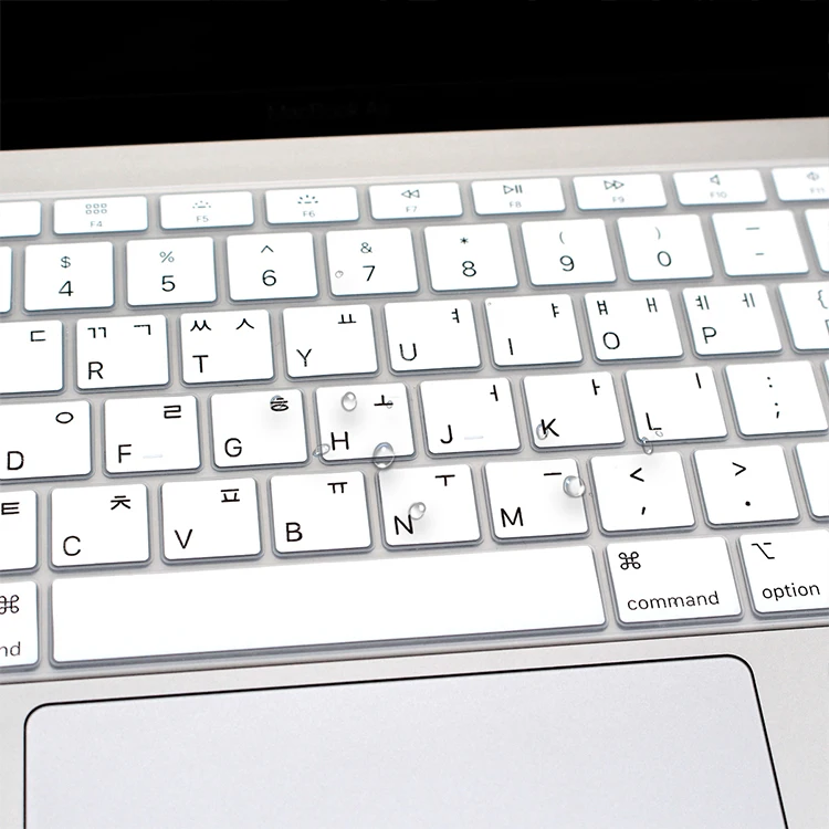 Silicone Laptop Korean Keyboard Cover Skin for MacBook Newest Air 13" Release A1932 with Retina Display