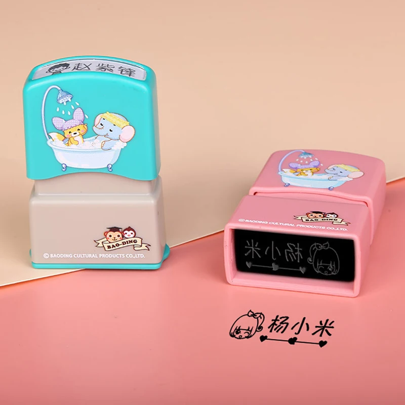 QWZ индивидуальные штамп с именем гравировкой Водонепроницаемый нелиняющим