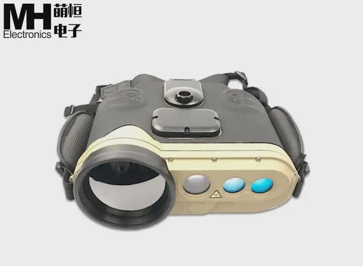 

Russian Infrared Night Vision Binoculars