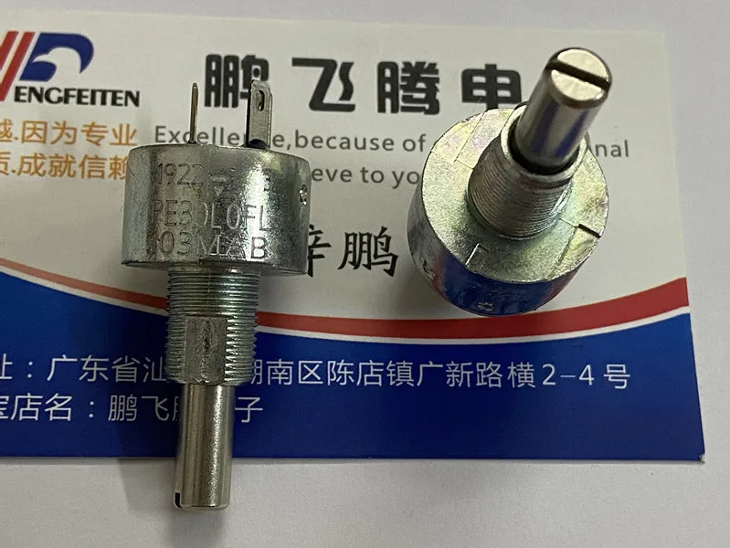 1PCS Original imported Vishay Vishay PE30L0FL103MAB single-turn ceramic potentiometer 3W 10KΩ 1 turn