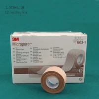 korea 3m medical tape meat skin color hypoallergenic microporous breathable double eyelid sticker wound adhesive paper