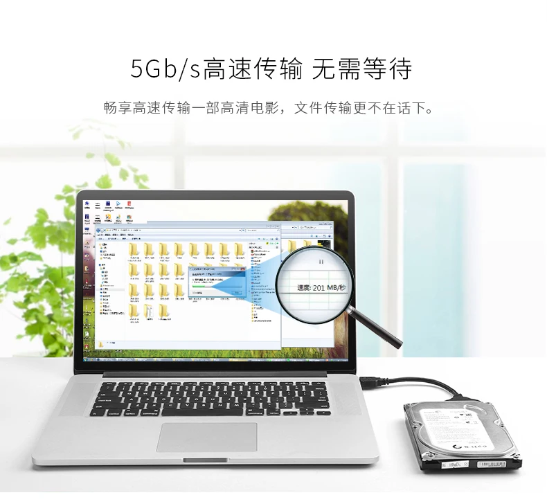 USB 3 0 до 2 5 &quotSATA Кабель-адаптер для жесткого диска SATA к конвертер