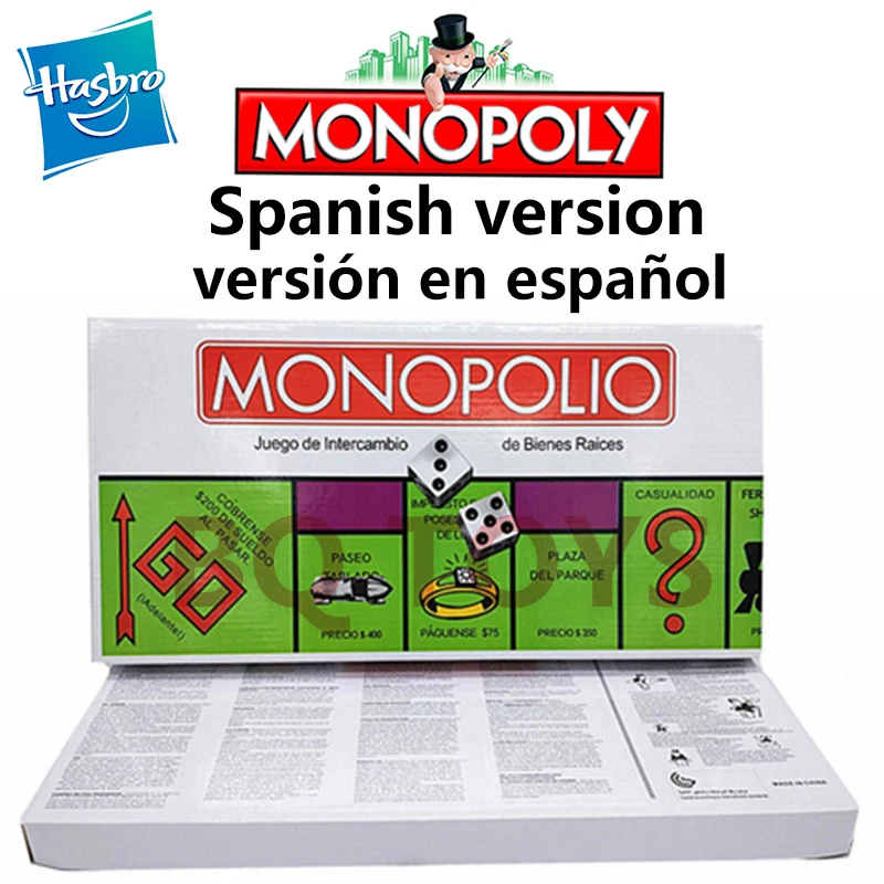 Монополия английский/русский/испанский/английский/французский/версия