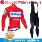 Быстродействующий зимний велосипедный комплект из Джерси с длинным рукавом, мужская униформа для шоссейного велосипеда Team RC, термофлисовый костюм с комбинезоном для горного велосипеда