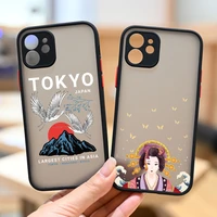 new japan tokyo kimono girl pattern matte phone shockproof protect case for iphone 12 13 11 pro max xs xr 6s 7 8 se2 shell cover
