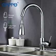 Gappo kitchen Faucets rotatable kitchen pull out flexible kitchen sink Faucets  water mixer water sink mixer tap armatur