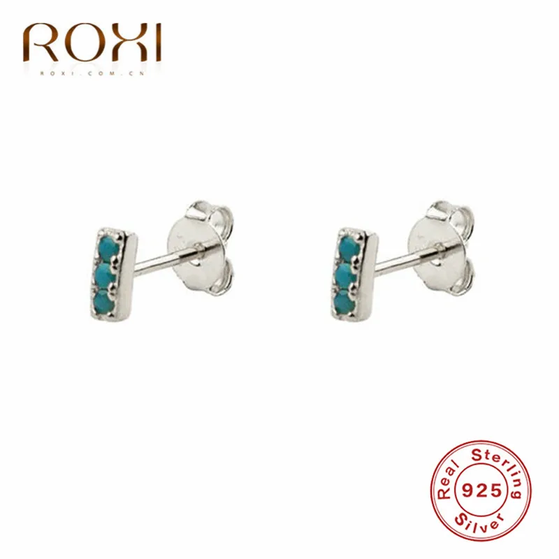 Женские корейские серьги гвоздики ROXI минималистичные геометрические Двойные с