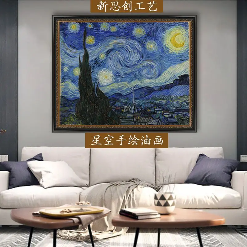 

star moon night wholesale living room bedroom hotel model room hanging hand-painted starry sky decoration with frame