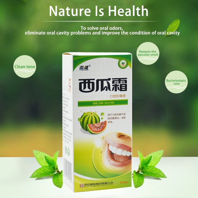 Натуральный травяной освежитель для рта Антибактериальный оральный спрей