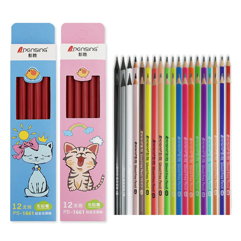 

Wooden Lead Pencils Black HB Kids drawing 12Pcs set Kawaii Cute Art Supplies Sketch Eraser Stationary Stationary Pencil