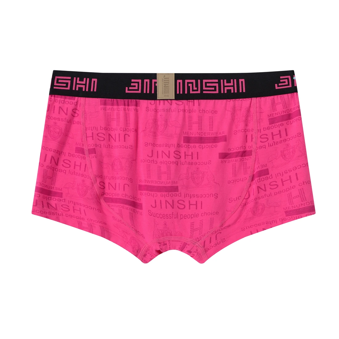 Mens Short Boxer Briefs Fashion Print Bamboo Men Boxer Briefs 2021 Summer New Low Waisted  Comfortable Male Panties