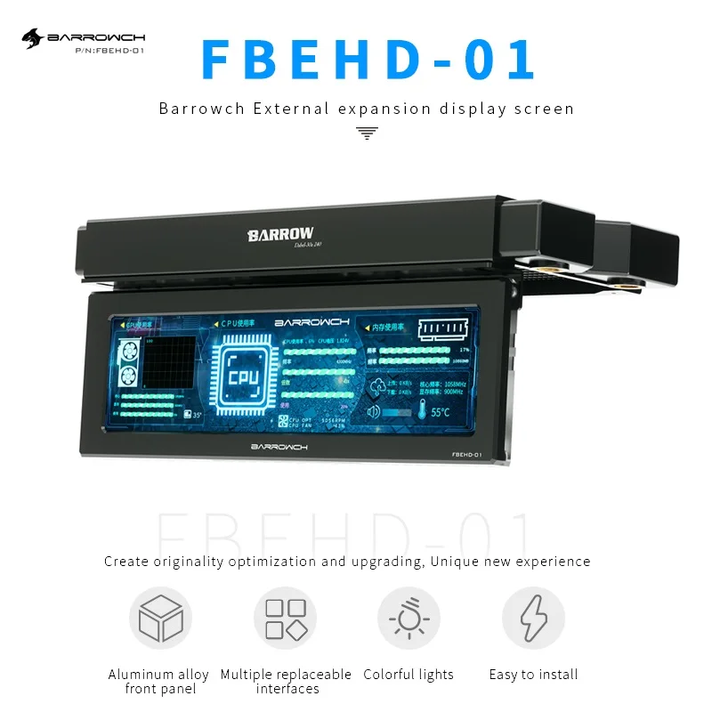 

Barrowch external expansion display 8.8 inch high resolution LCD for observing real time status of PC CPU hardware ARGB FBEHD-01