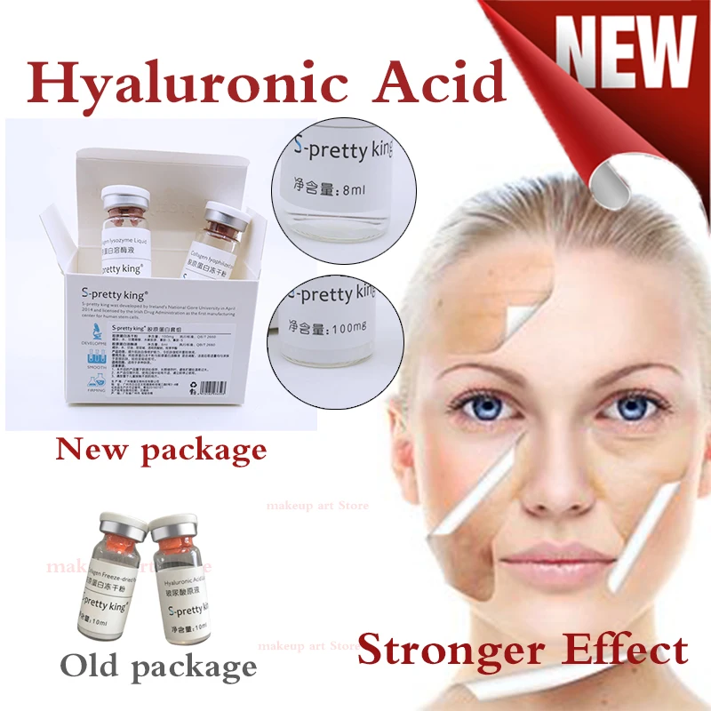 Сыворотка для лица с гиалуроновой кислотой и коллагеновым порошком мезотерапия