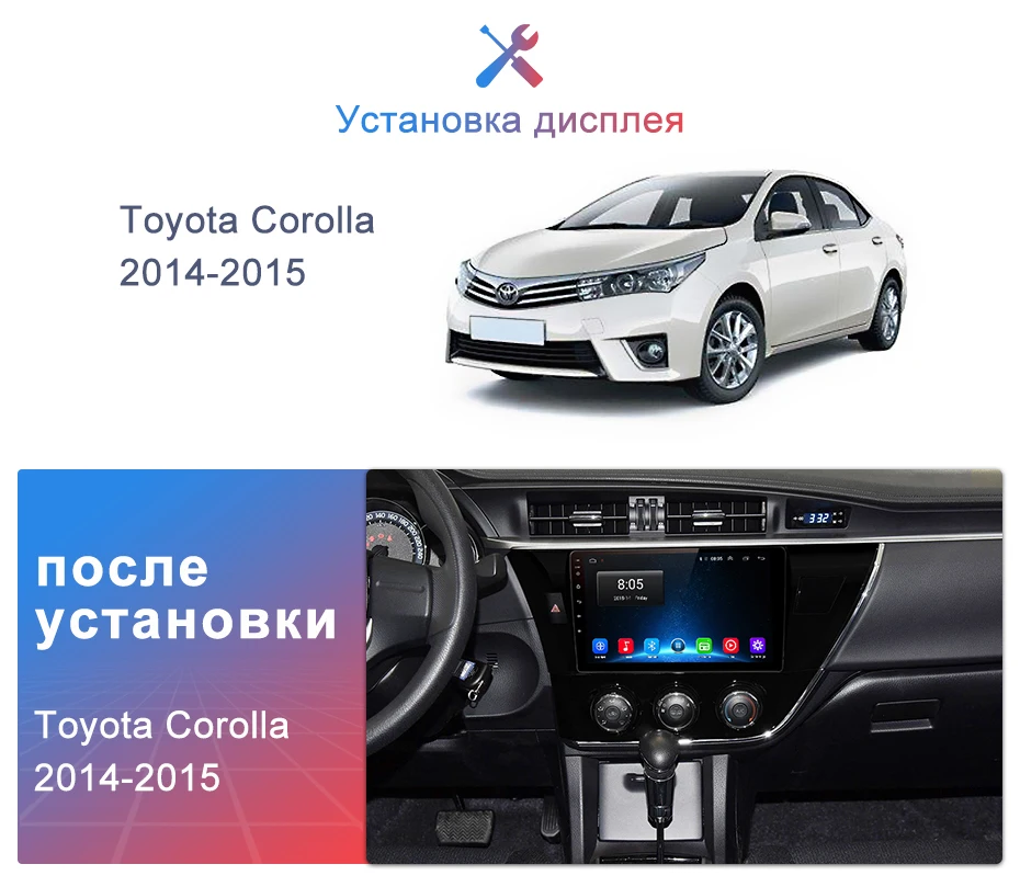 Junsun V1 pro 4G+ 64G CarPlay Android 9,0 DSP для Toyota Corolla автомобильный Радио Мультимедиа Видео плеер gps RDS 2 din dvd